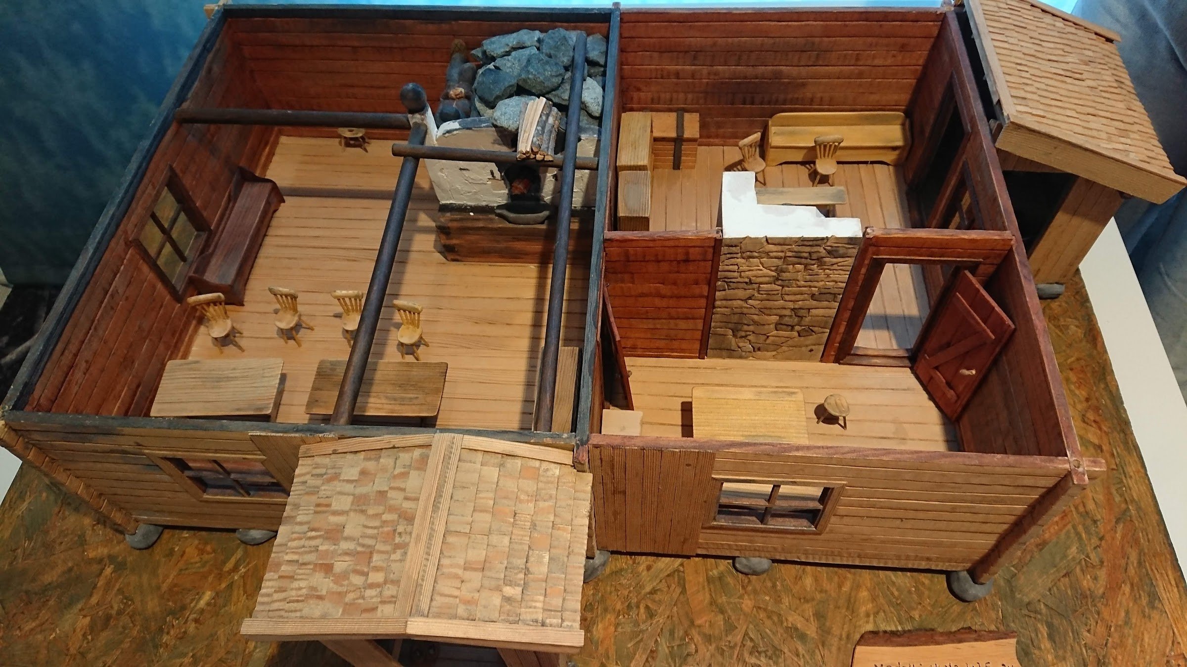 Torsby Finnskogscentrum